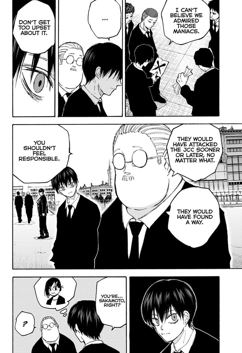 Chapter 104 - Page 3